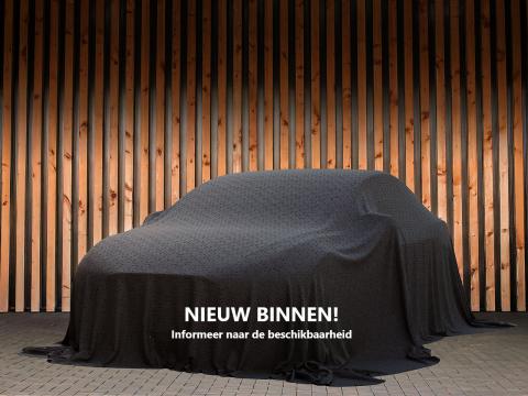 BMW 5 Serie Touring 550e xDrive 490PK M-Sport | BMW occasion